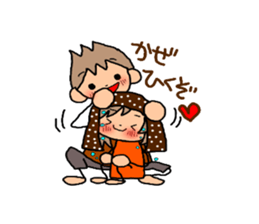 BROWN&ORANGE for Lovers2. sticker #8914382