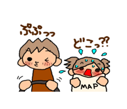 BROWN&ORANGE for Lovers2. sticker #8914384