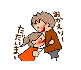 BROWN&ORANGE for Lovers2. sticker #8914386