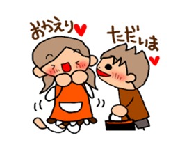 BROWN&ORANGE for Lovers2. sticker #8914387