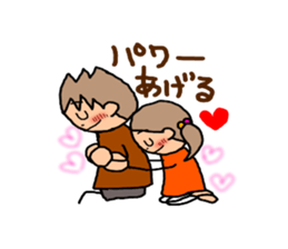 BROWN&ORANGE for Lovers2. sticker #8914389