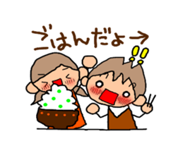 BROWN&ORANGE for Lovers2. sticker #8914390