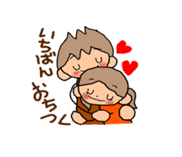 BROWN&ORANGE for Lovers2. sticker #8914394