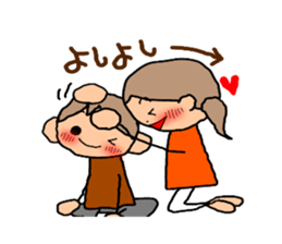 BROWN&ORANGE for Lovers2. sticker #8914395