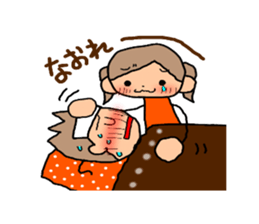 BROWN&ORANGE for Lovers2. sticker #8914396