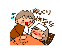 BROWN&ORANGE for Lovers2. sticker #8914397