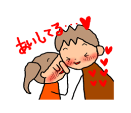 BROWN&ORANGE for Lovers2. sticker #8914403