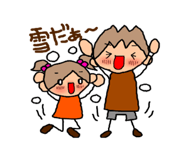 BROWN&ORANGE for Lovers2. sticker #8914405