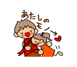 BROWN&ORANGE for Lovers2. sticker #8914411