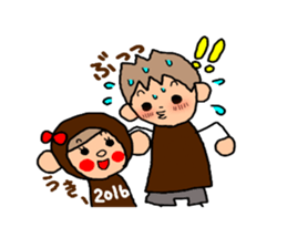 BROWN&ORANGE for Lovers2. sticker #8914412