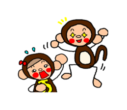 BROWN&ORANGE for Lovers2. sticker #8914413