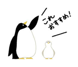 Animals of music lover sticker #8914416