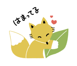 Animals of music lover sticker #8914418