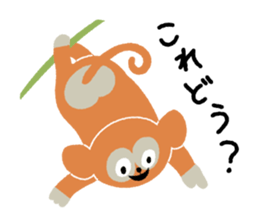 Animals of music lover sticker #8914420