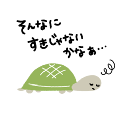 Animals of music lover sticker #8914423