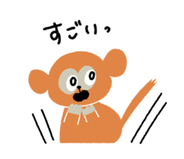 Animals of music lover sticker #8914425