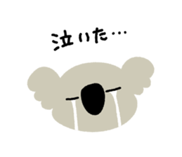 Animals of music lover sticker #8914426