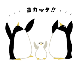 Animals of music lover sticker #8914427