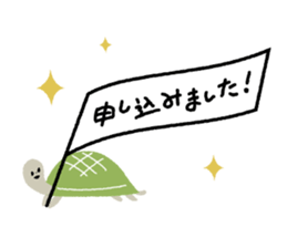 Animals of music lover sticker #8914434