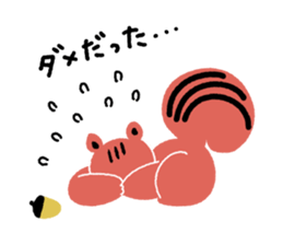 Animals of music lover sticker #8914437