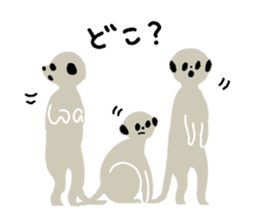 Animals of music lover sticker #8914444