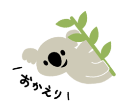 Animals of music lover sticker #8914445