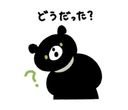 Animals of music lover sticker #8914446