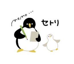 Animals of music lover sticker #8914447