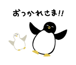 Animals of music lover sticker #8914448