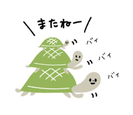 Animals of music lover sticker #8914449