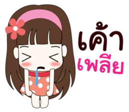 beloved. sticker #8914609