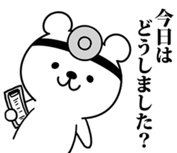 Bear of doctor. sticker #8914936