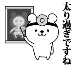 Bear of doctor. sticker #8914942