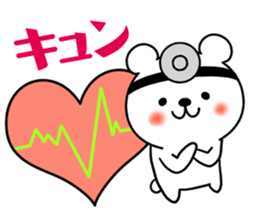 Bear of doctor. sticker #8914952