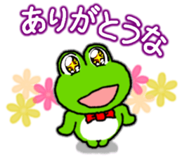 Frog's KANSAI-BEN sticker2 sticker #8915016