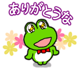 Frog's KANSAI-BEN sticker2 sticker #8915016