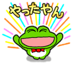 Frog's KANSAI-BEN sticker2 sticker #8915021