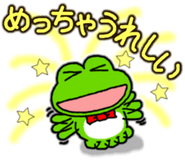 Frog's KANSAI-BEN sticker2 sticker #8915024