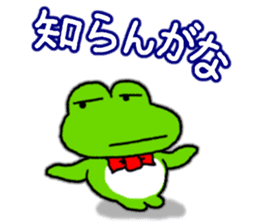 Frog's KANSAI-BEN sticker2 sticker #8915026