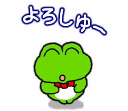 Frog's KANSAI-BEN sticker2 sticker #8915029