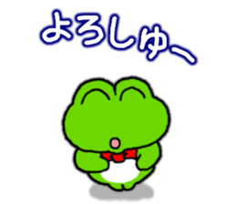 Frog's KANSAI-BEN sticker2 sticker #8915029
