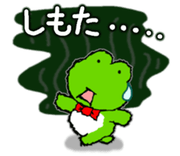Frog's KANSAI-BEN sticker2 sticker #8915033