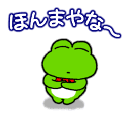 Frog's KANSAI-BEN sticker2 sticker #8915034