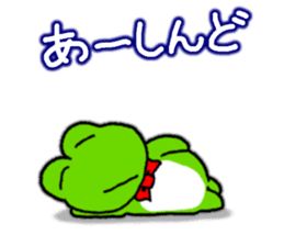 Frog's KANSAI-BEN sticker2 sticker #8915035