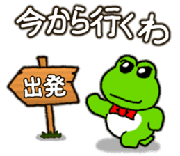 Frog's KANSAI-BEN sticker2 sticker #8915038