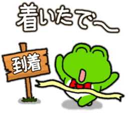 Frog's KANSAI-BEN sticker2 sticker #8915039