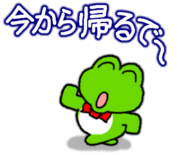Frog's KANSAI-BEN sticker2 sticker #8915047