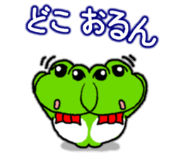 Frog's KANSAI-BEN sticker2 sticker #8915048