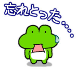 Frog's KANSAI-BEN sticker2 sticker #8915049