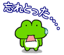 Frog's KANSAI-BEN sticker2 sticker #8915049